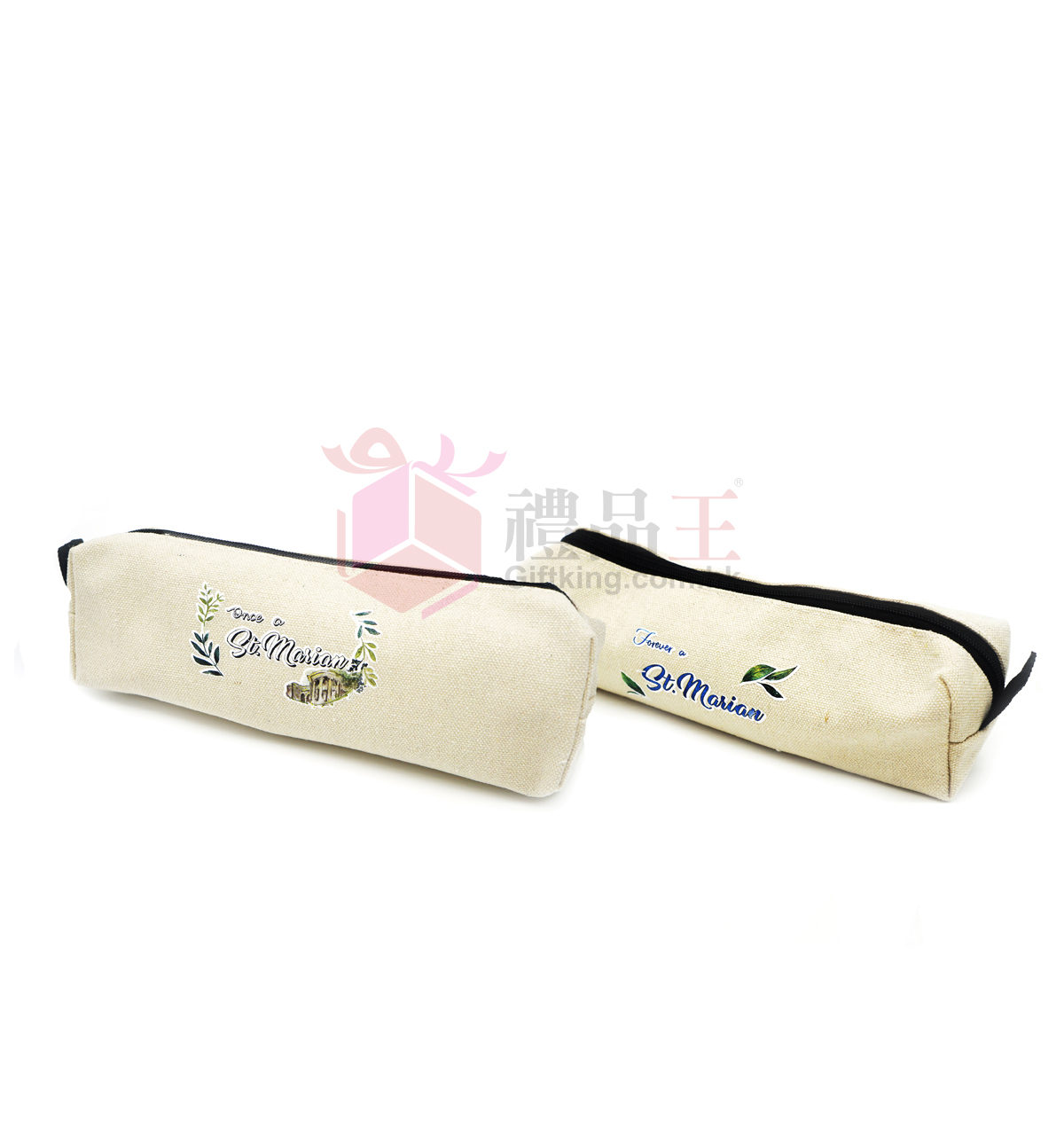 St.mary's Canossian School pencil case (Stationery gift)