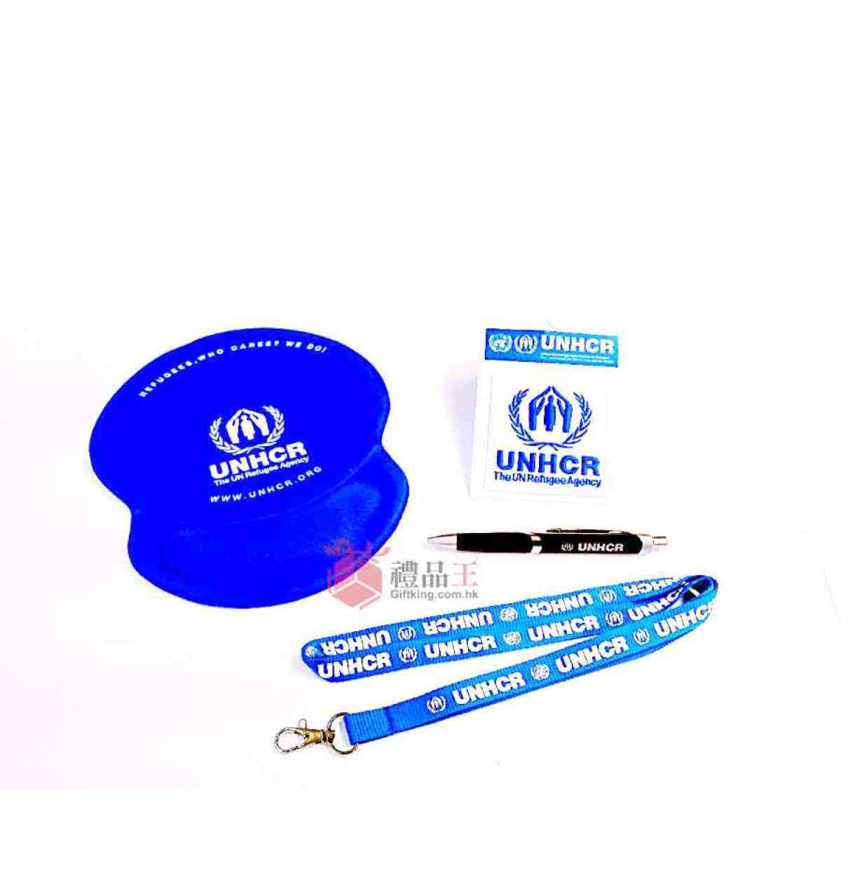 聯合國難民署-系列禮品 (文具及廣告禮品)