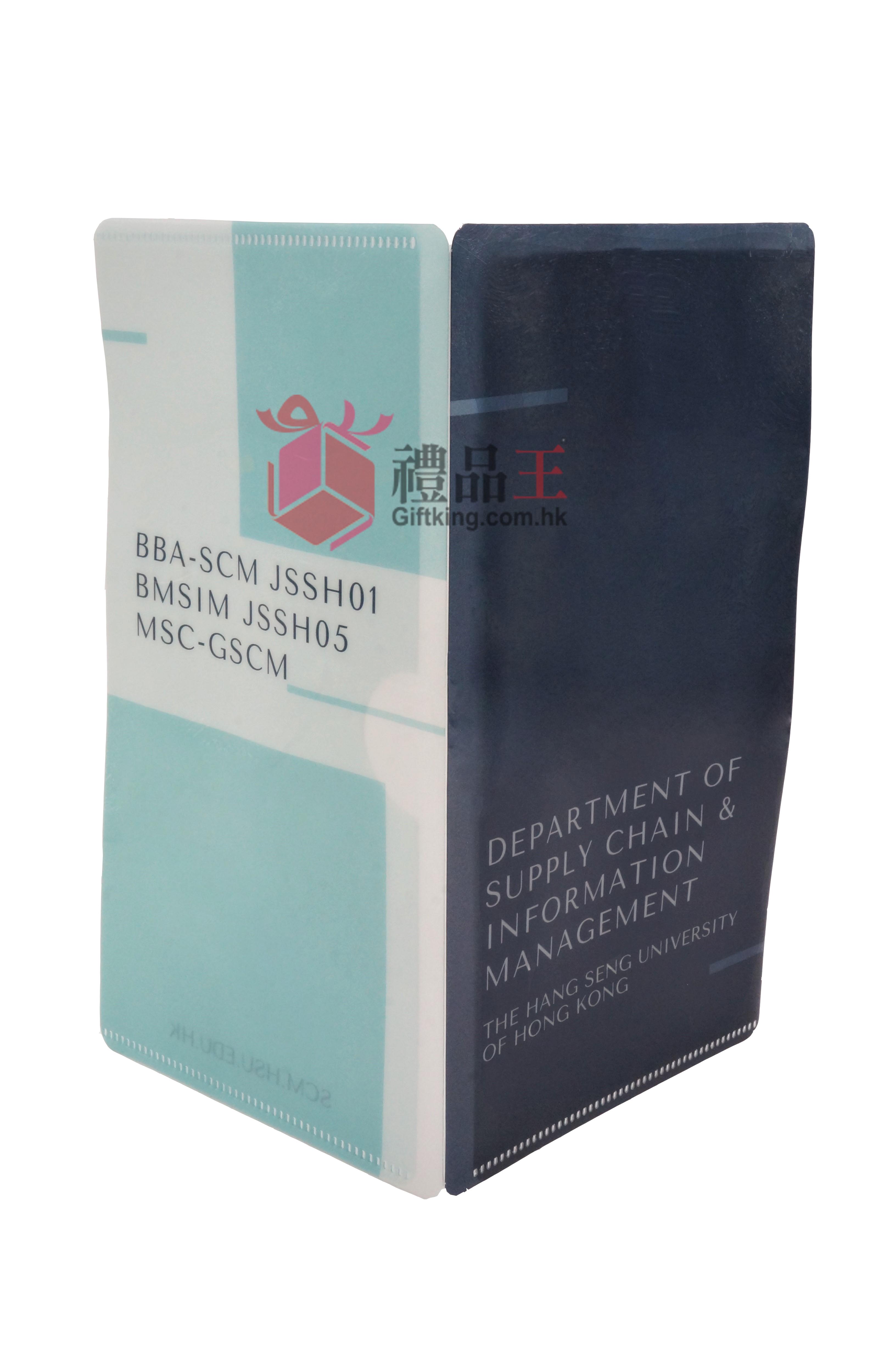 THE HANG SENG UNIVERSITY OF HONG KONG Color Printing Mask Holder (Double Bag Design) (Epidemic Prevention Gift)