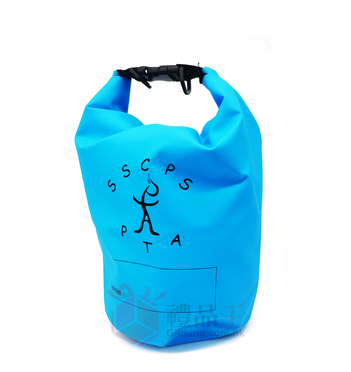 St. Stephen's College Preparatory School PTA Outdoor Waterproof Bag (Travel Gift)