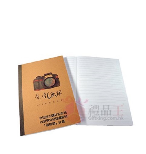 Hong Kong Sheng Kung Hui Welfare Association Notepad (Stationery Gifts)