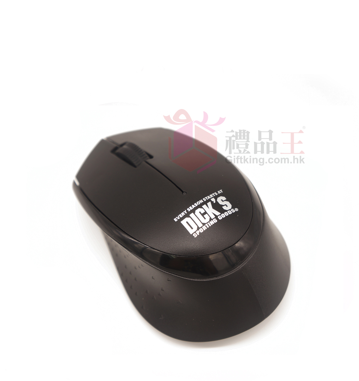 Dick's sporting goods Wireless Mouse (Stationery Gift)