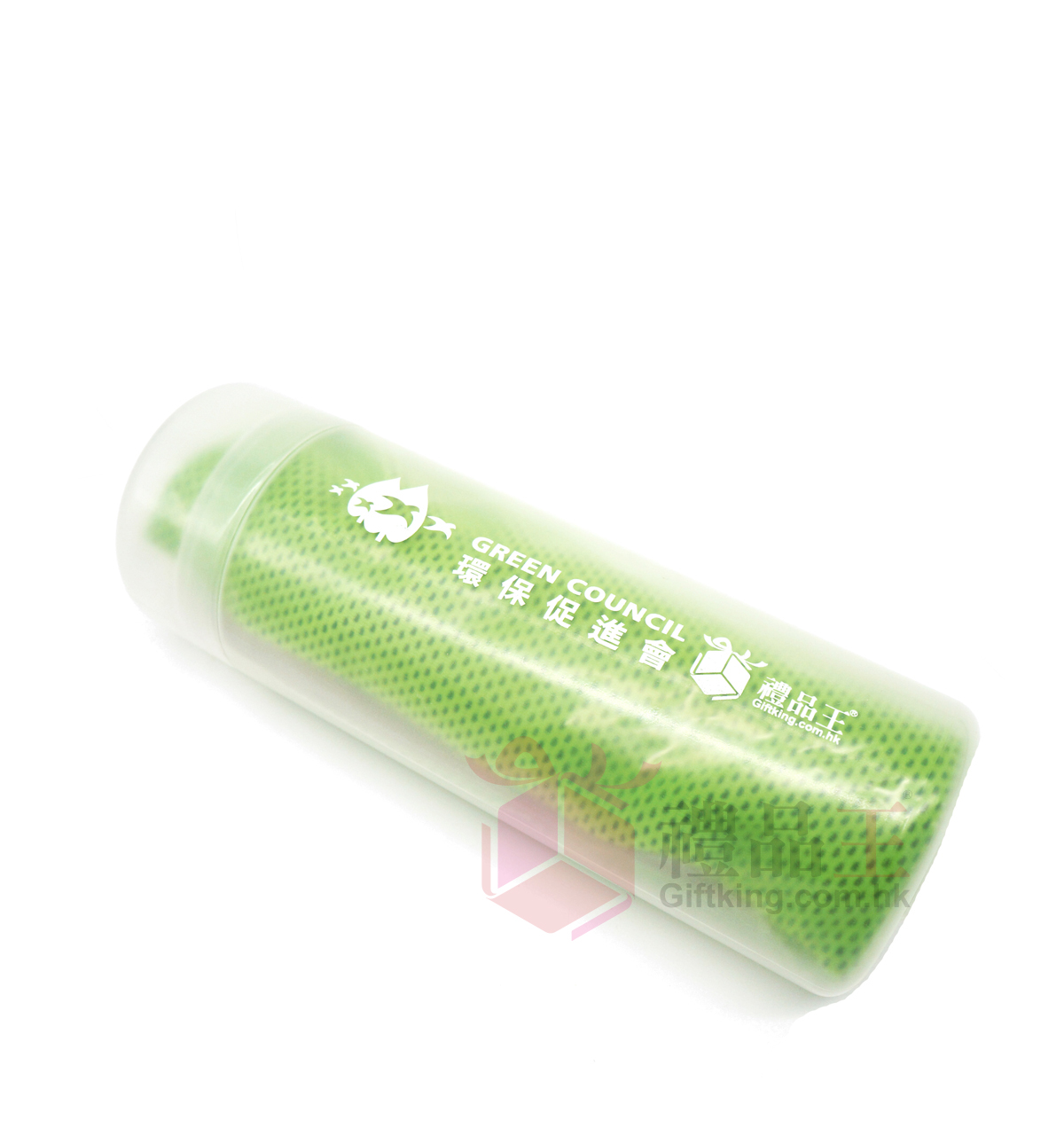 Green Council ice towel (Sports gift)