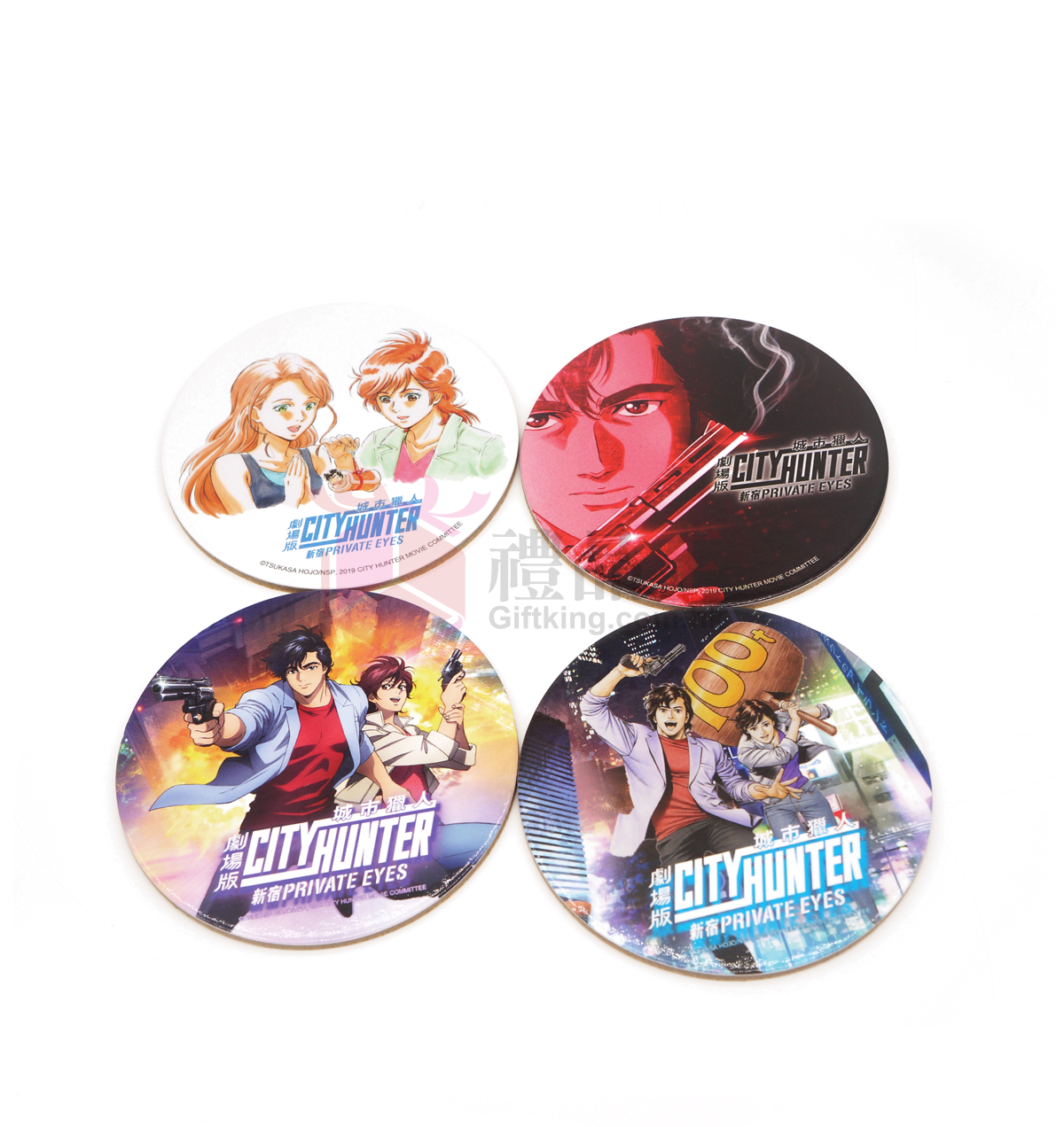 City Hunter movie Pine coaster (Home Gift)