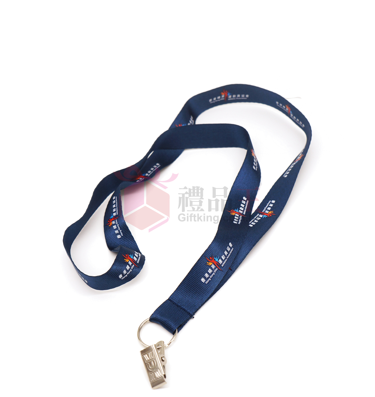 Hong Kong Elite Athletes Association  Hanging Neck Strap (Clothing Gift)