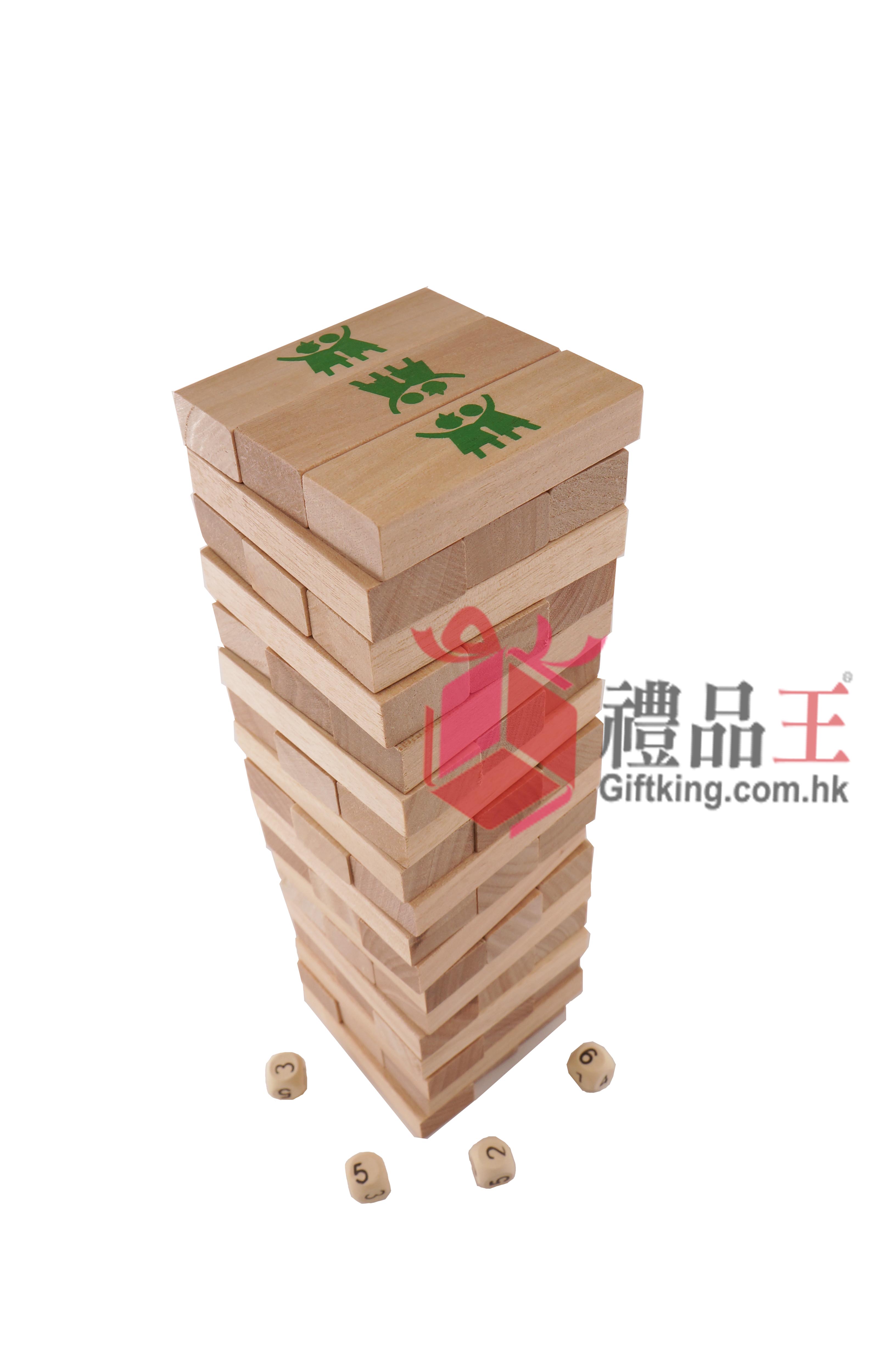 Ling Liang Kindergarten Lam Tin Layer Stacking Blocks Toy