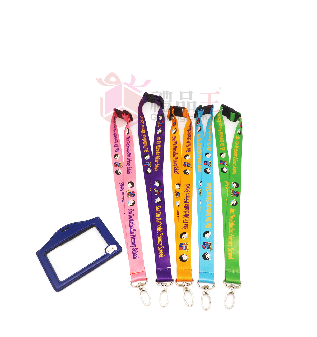 Shatin Methodist Primary School Hanging Neckband and card holder (Advertising Gift)