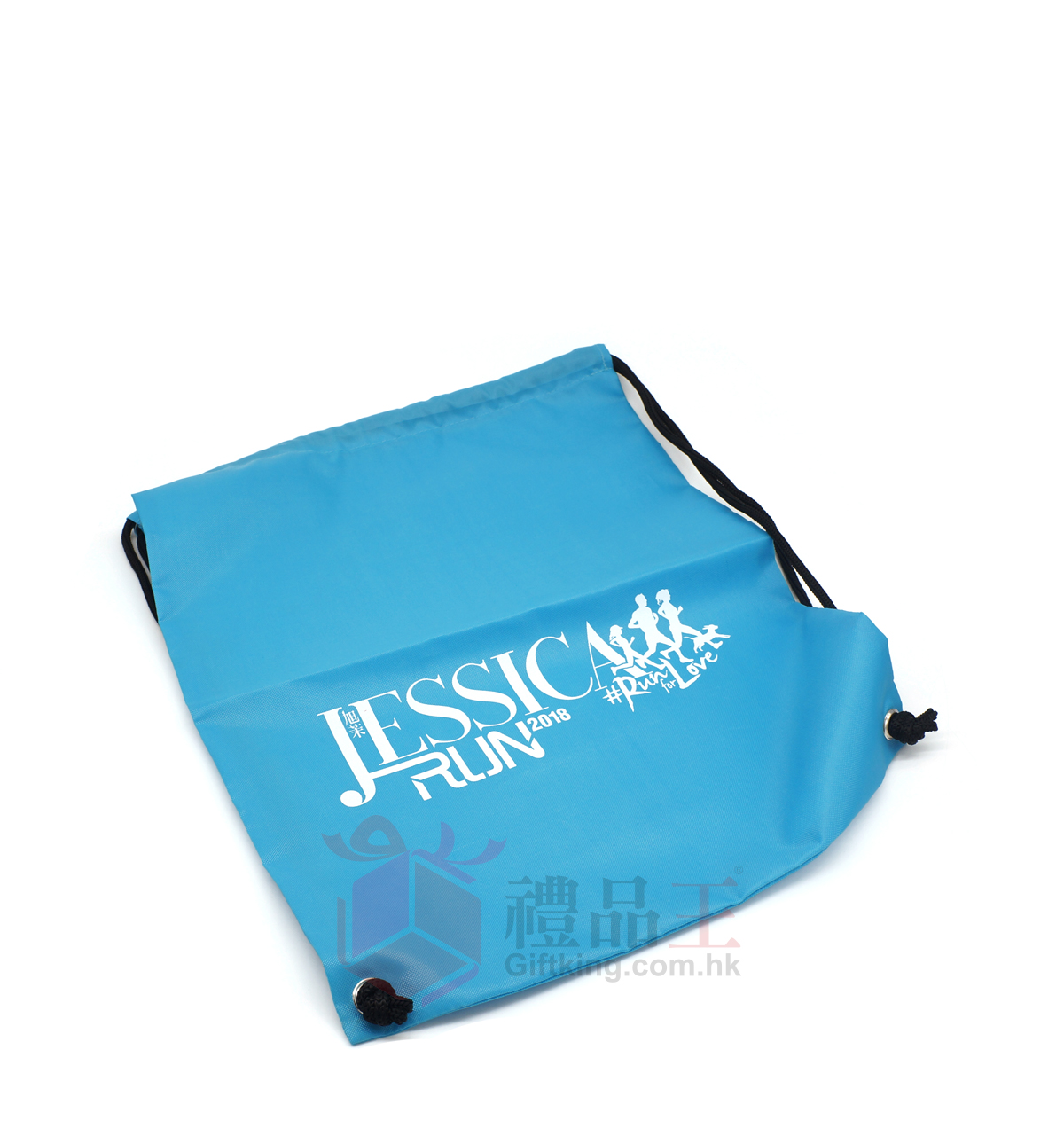 Jessica run rope bag (clothing gift)