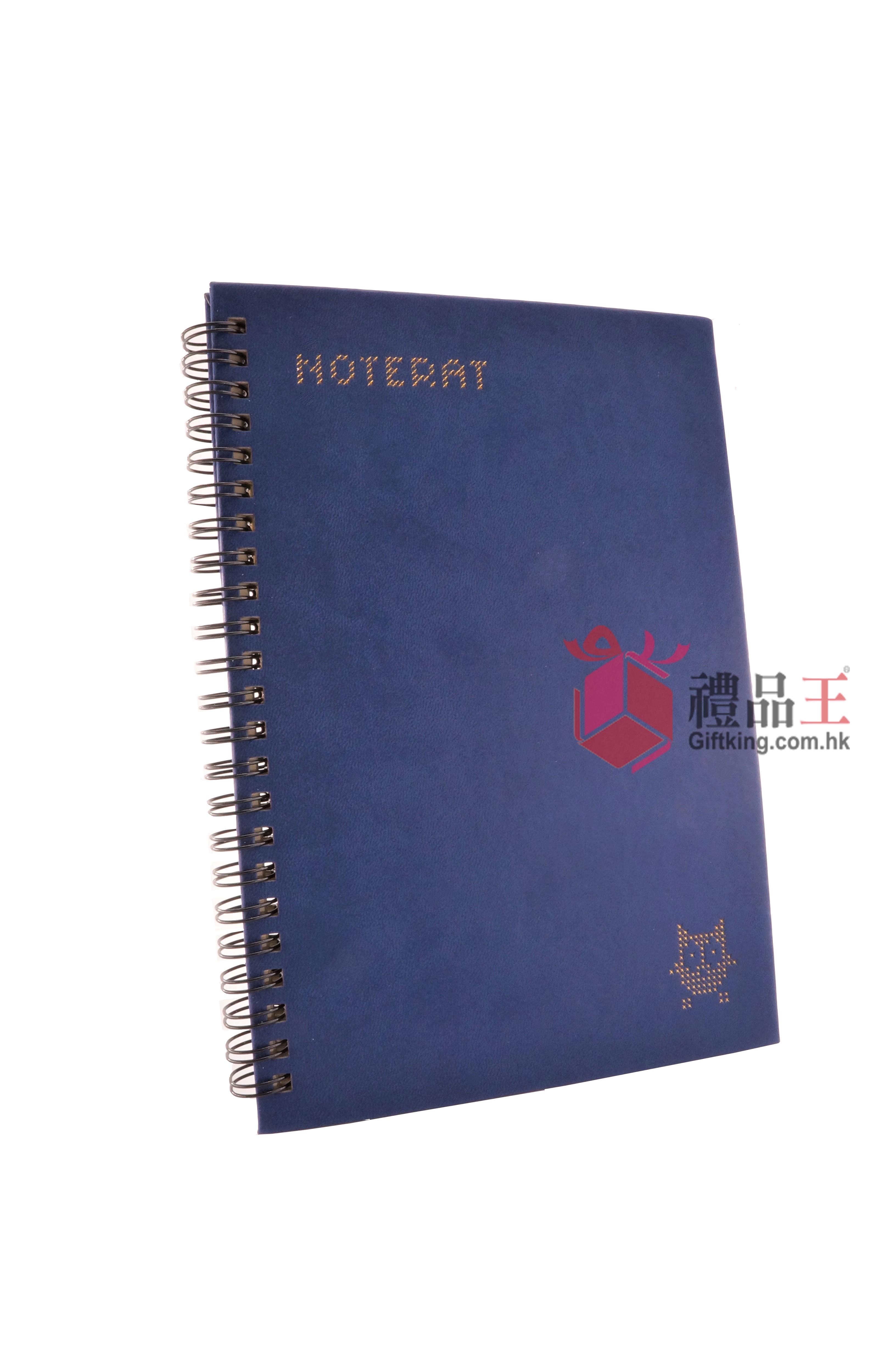 CONSULATE-GENERAL HONG KONG Coil Notebook(Stationery Gift)