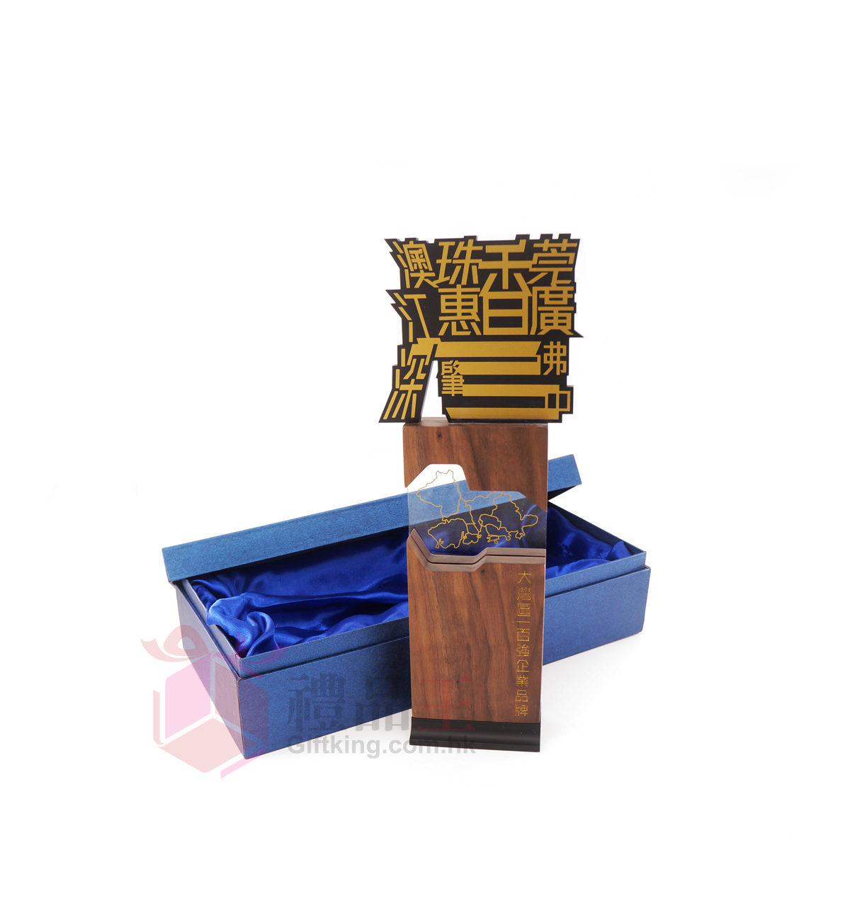 Wooden trophy ( Souvenir Gifts)