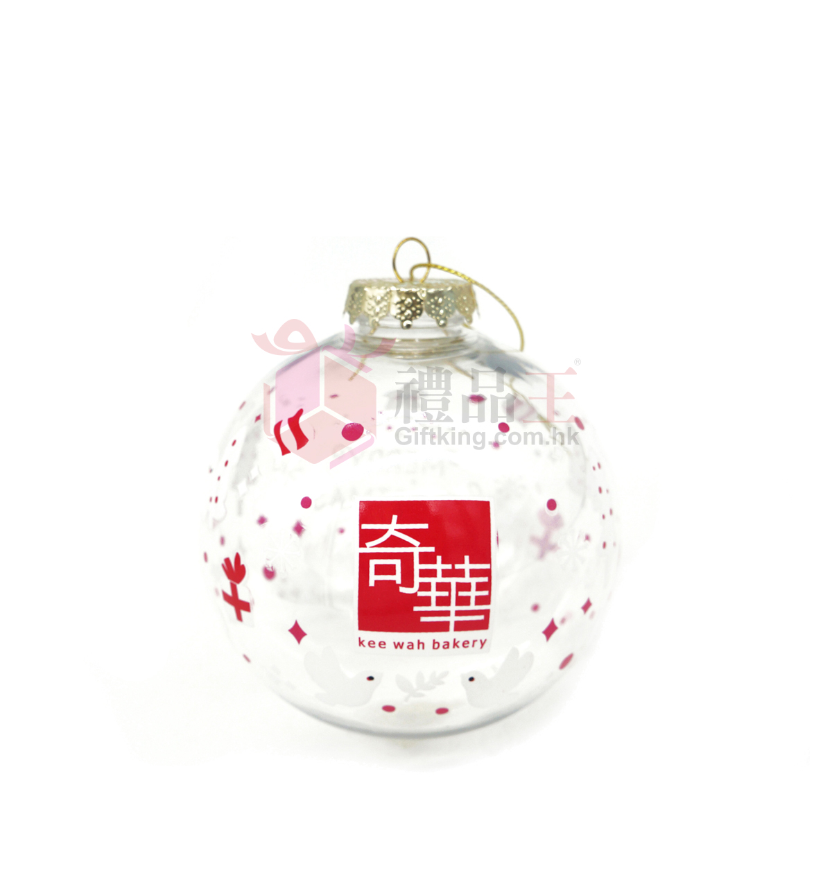 Kee Wah Bakery Christmas Decoration Ball (Festival Gift)