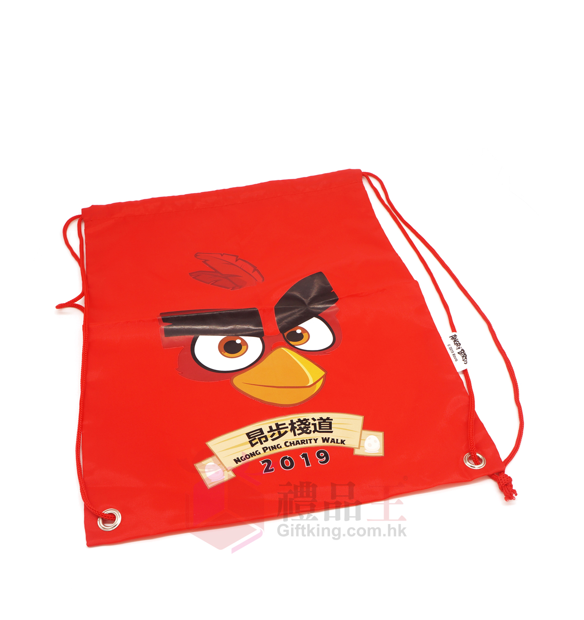 Hong Kong Youth Hostel Association Angry Birds Running Rope Bag (Charity Gift)