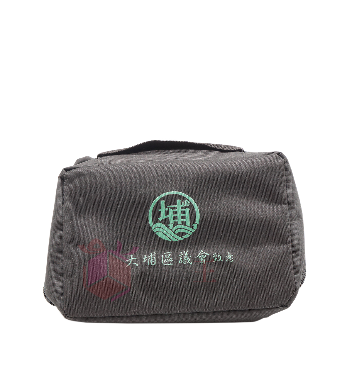 Tai Po District Council Travel Toiletry Bag (Travel Gift)