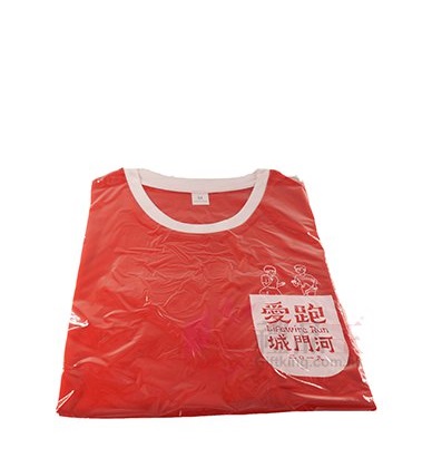 Lifewire Run Shing Mun River Charity Run T-shirt (Charity Gift)