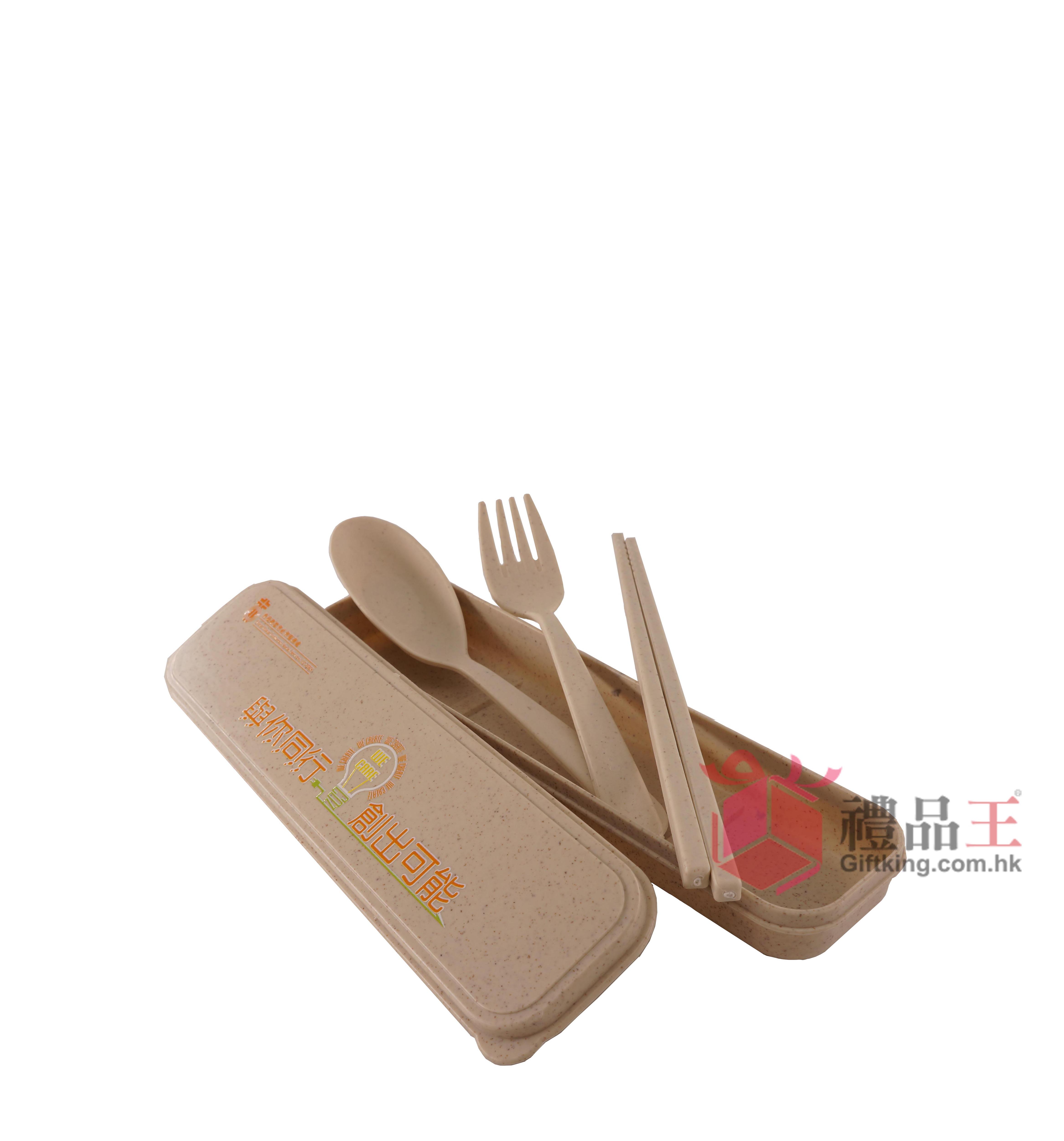 Hong Kong Lutheran Social Service,LC-HKS Wheat Straw ECO Friendly Tableware (Homeware Gift)