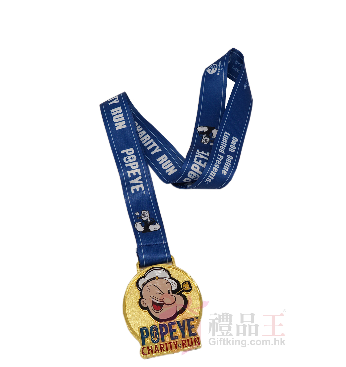 大力水手 慈善跑獎牌 (紀念禮品)