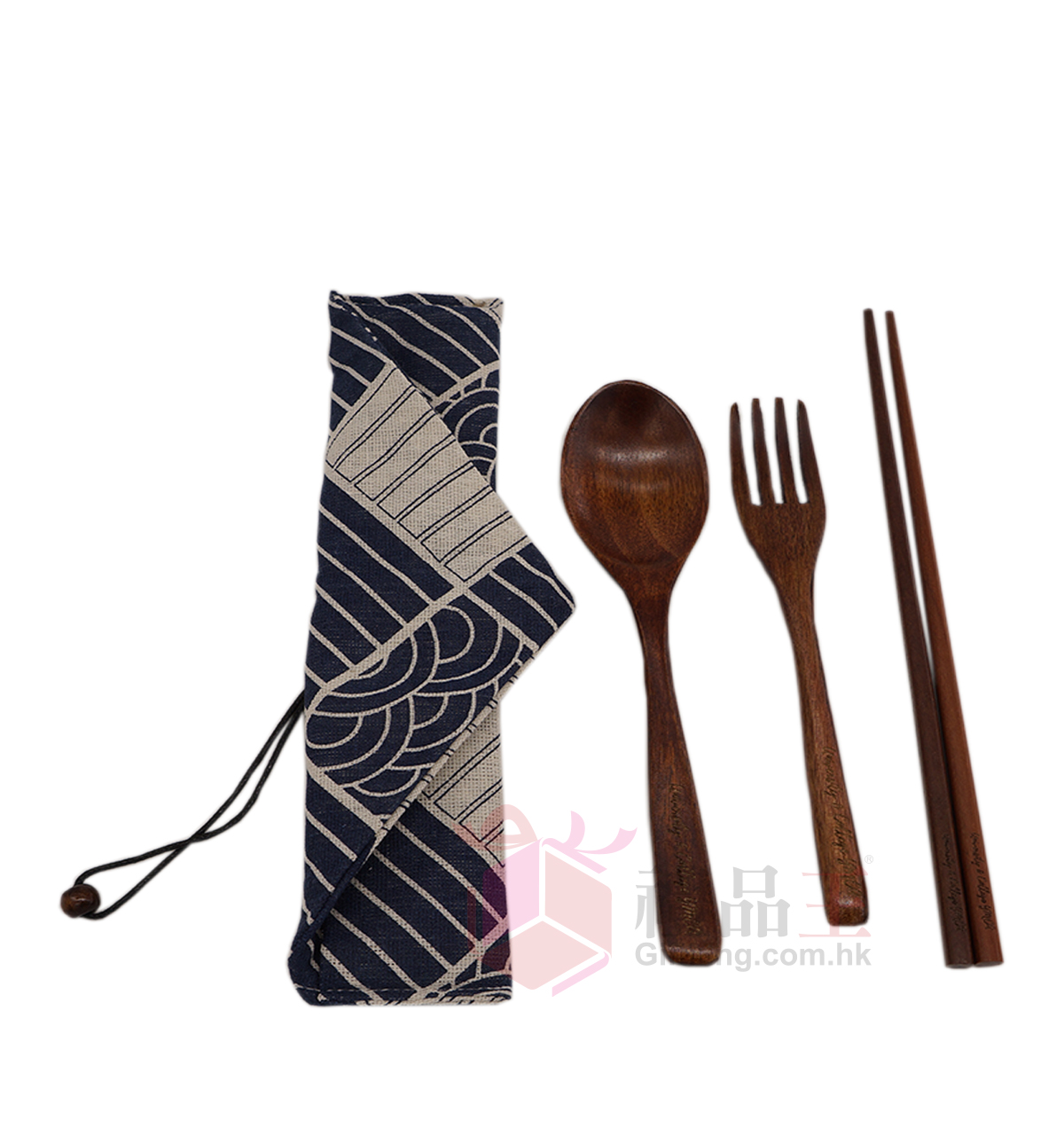University and College of YMCA Japanese -style wooden tableware (Homeware Gift)