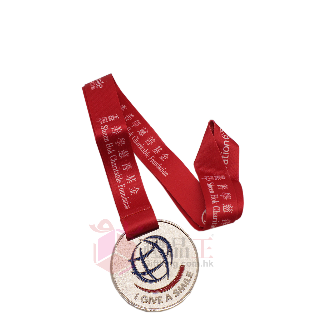 Sheen Hok Charitable Foundation Commemorative Medal (Memorial Gift)