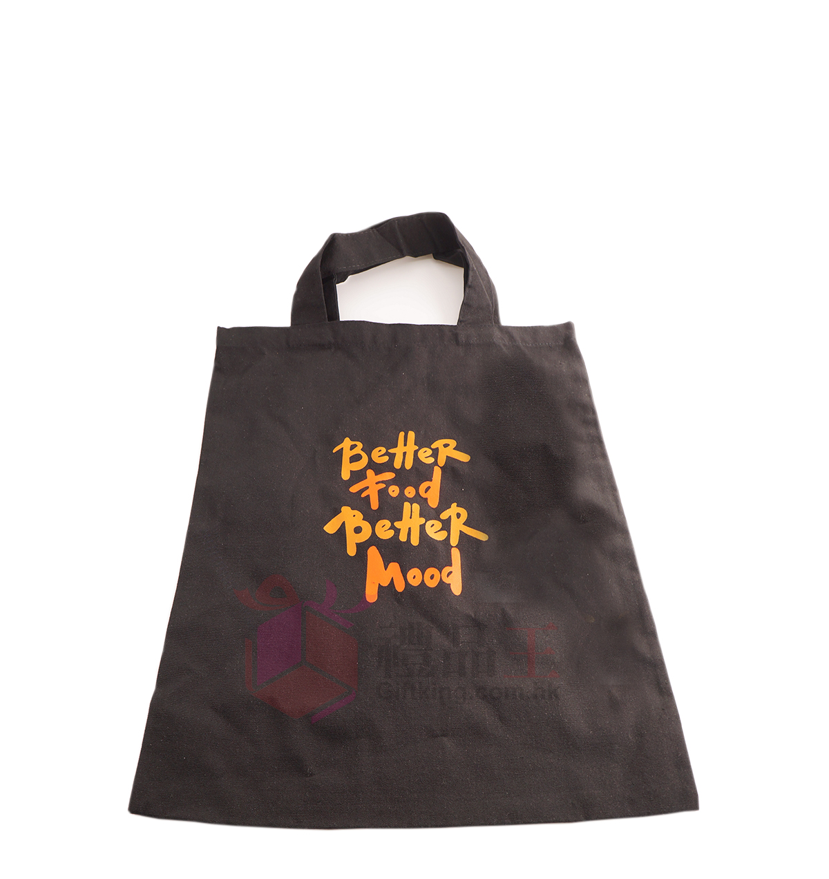 Better Food Better Mood Canvas Shopping Bag (Advertising Gift)