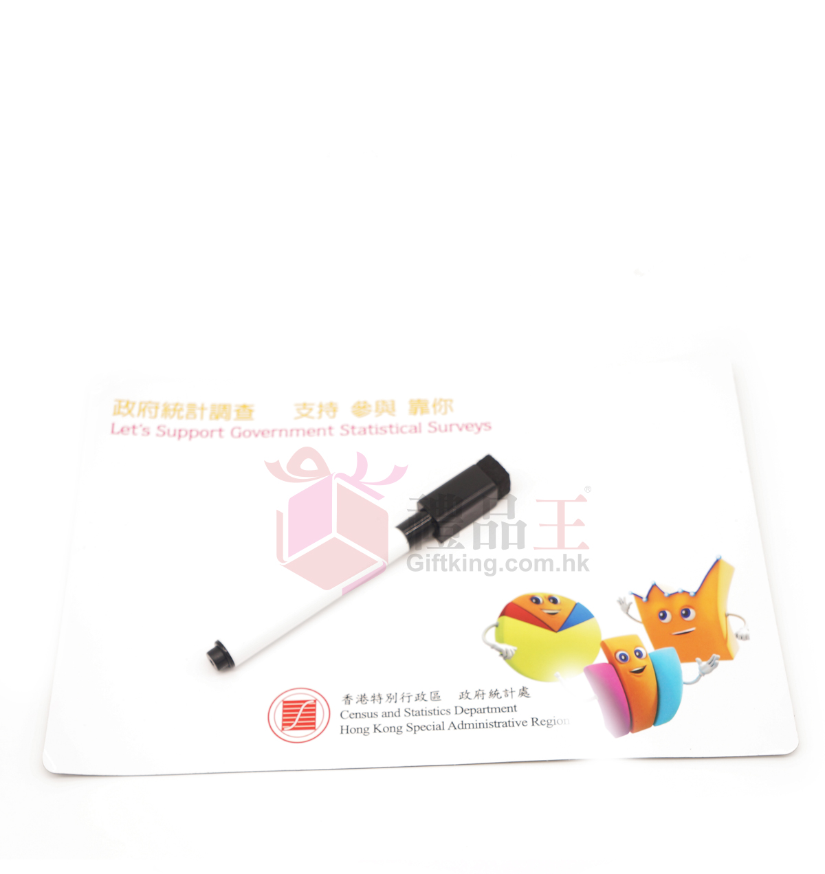 Census and Statistics Department Magnetic Whiteboard and Whiteboard Marker (Stationery Gift)