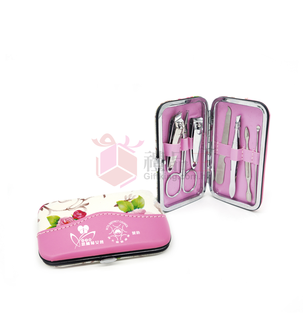 Wong Tai Sin Hui Lan Women's Association Travel Manicure Set (Travel Gift)