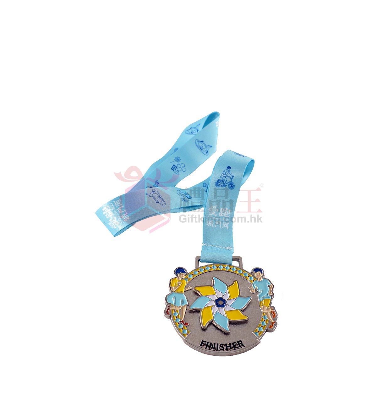 Lifewire Run Shing Mun River Sports Medal (Charity Gift)