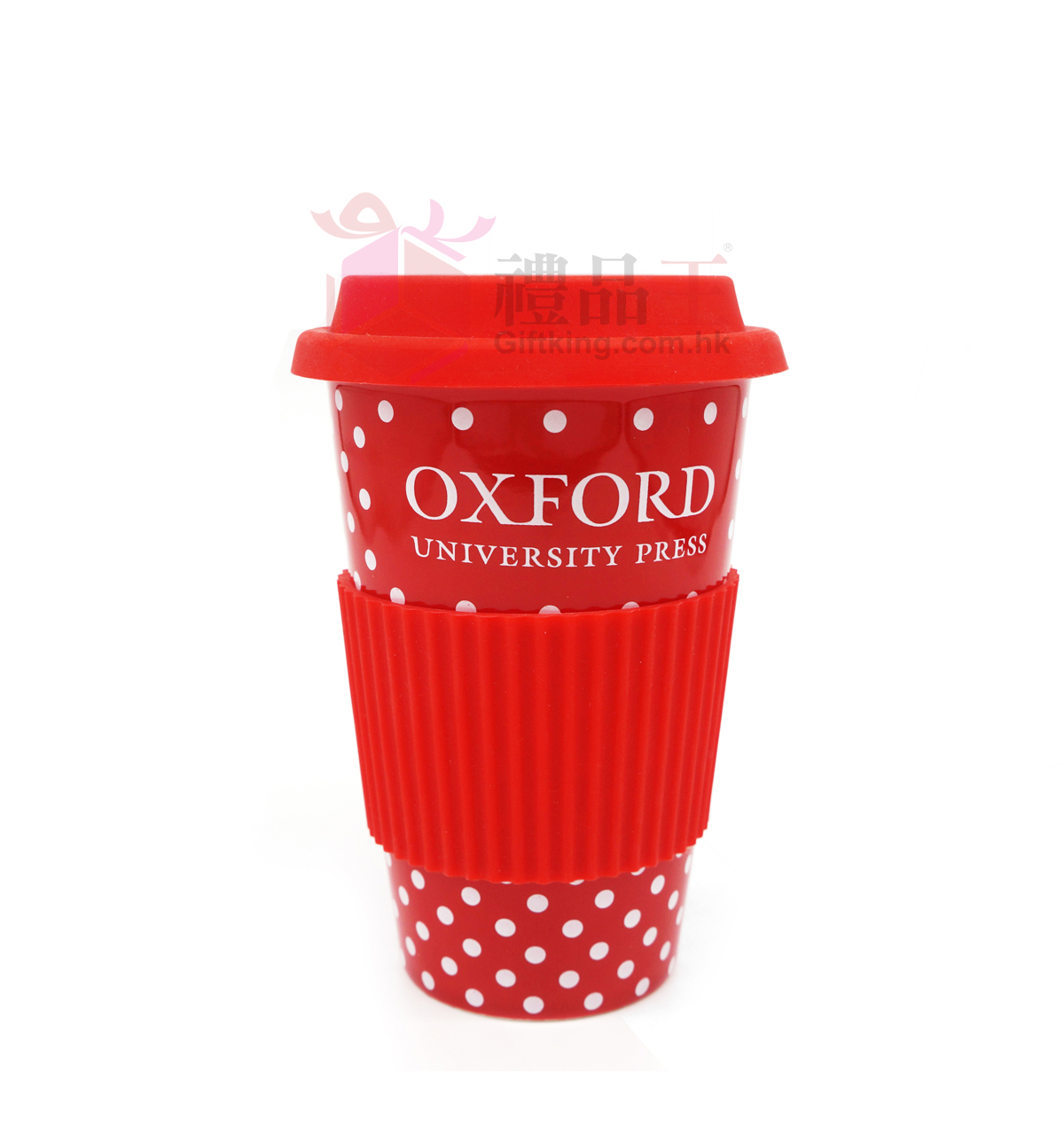 Oxford University ceramicss Cup (Houseware Gifts)