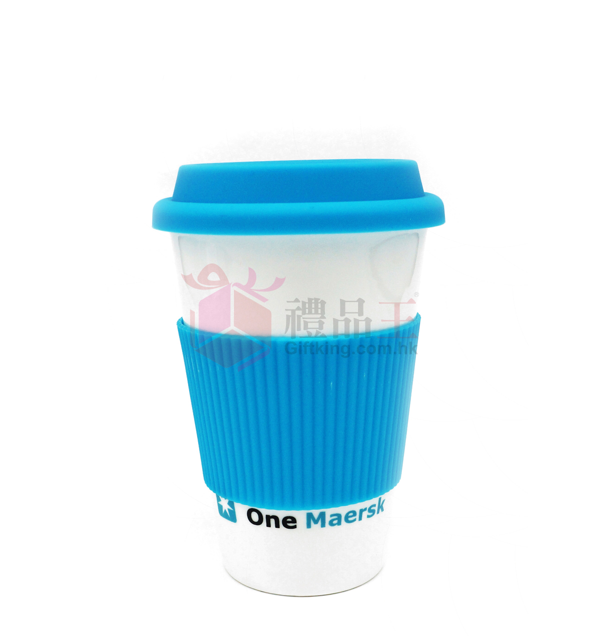 One Maersk insulated double-layer coffee cup (Houseware gift)