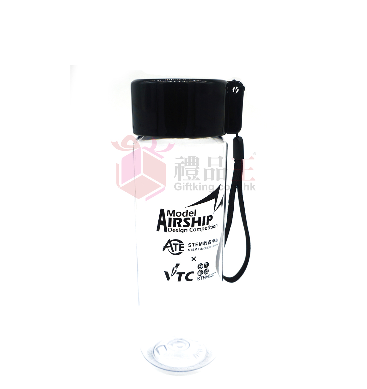 VTC Water Bottle (Advertising Gift)