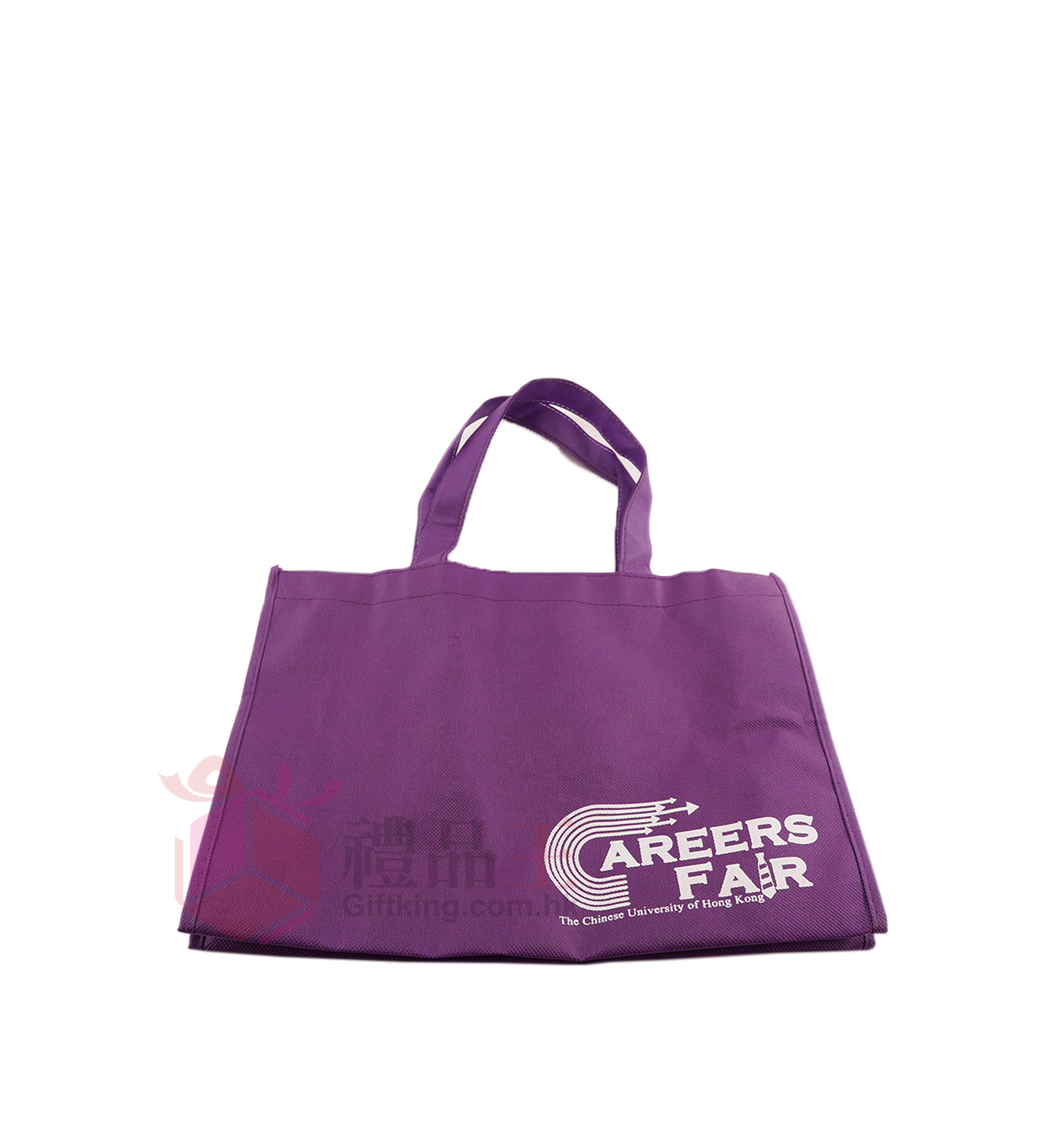 CUHK Eco Bag (Advertising Gifts)