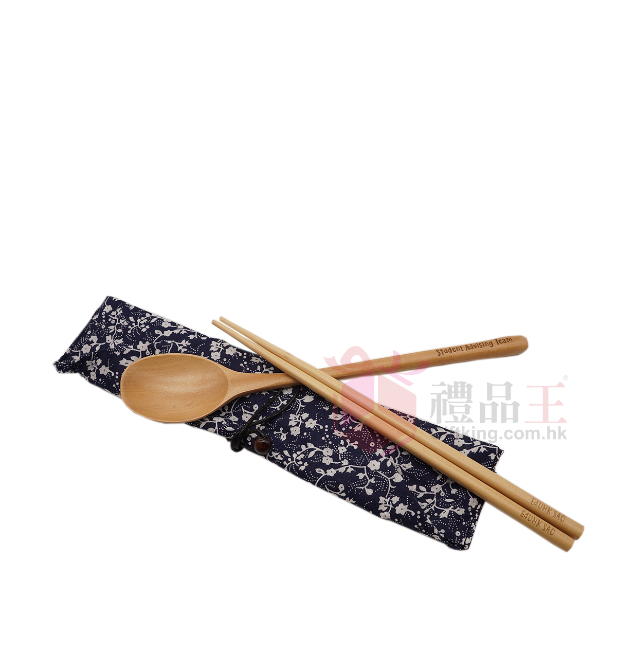 EdUHK SAO 和式竹木餐具 (環保禮品)