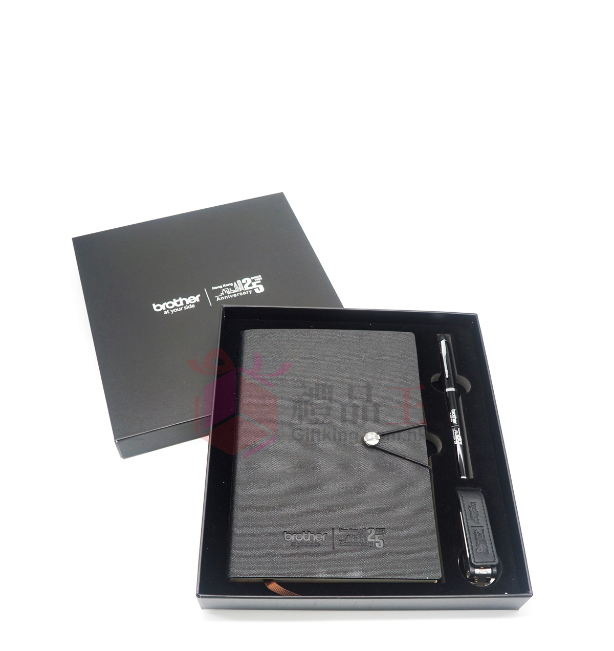 Brother Notebook gift set (Business Gift)