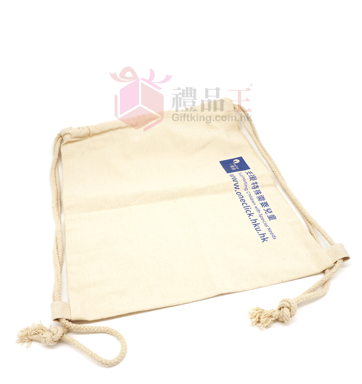 Oneclick Canvas Rope Bag ( Clothing gift)