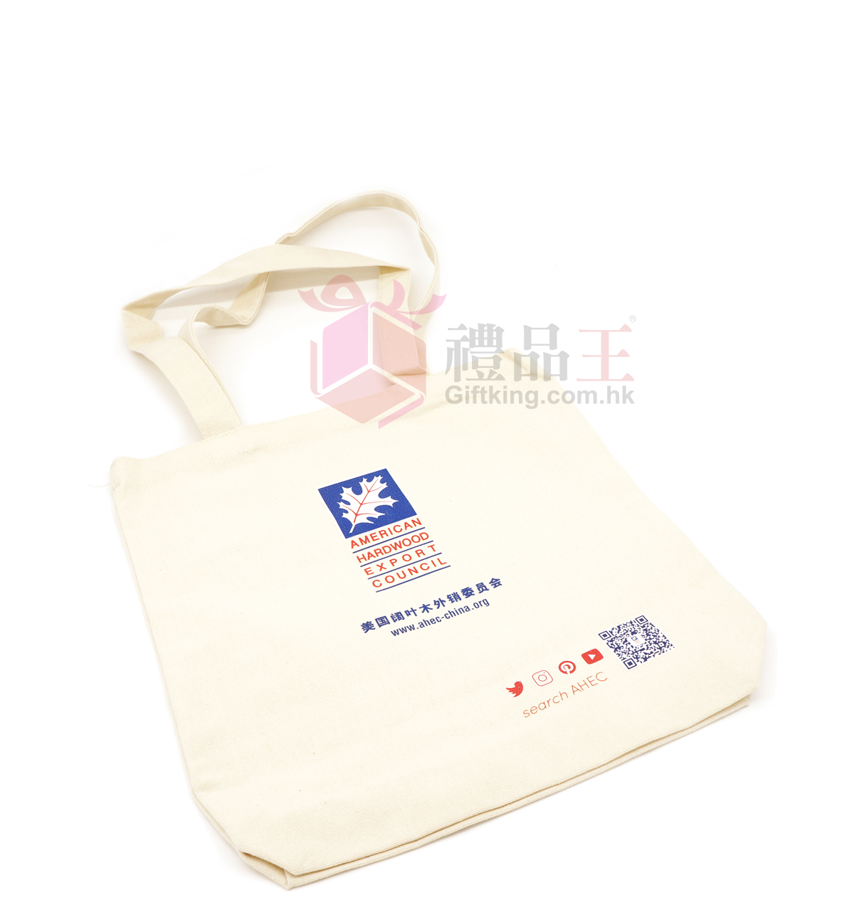 American Hardwood Export Council canvas bag (Advertising Gift)