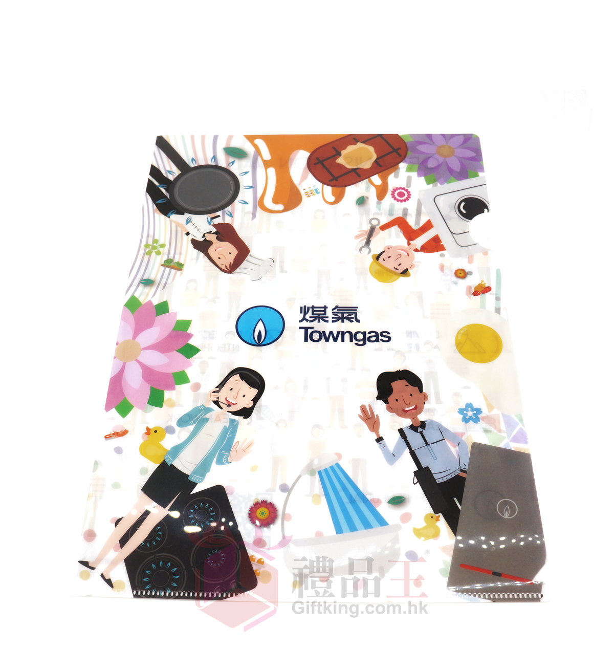 Towngas A4 folder ( Stationery gift)