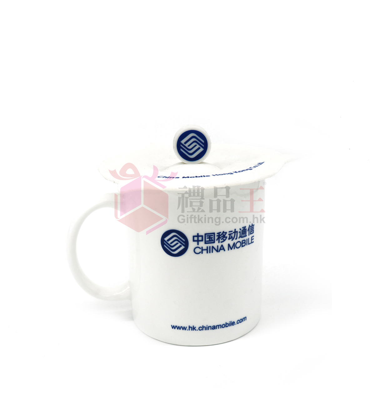 China Mobile and mug and cup Cover (Houseware Gifts)