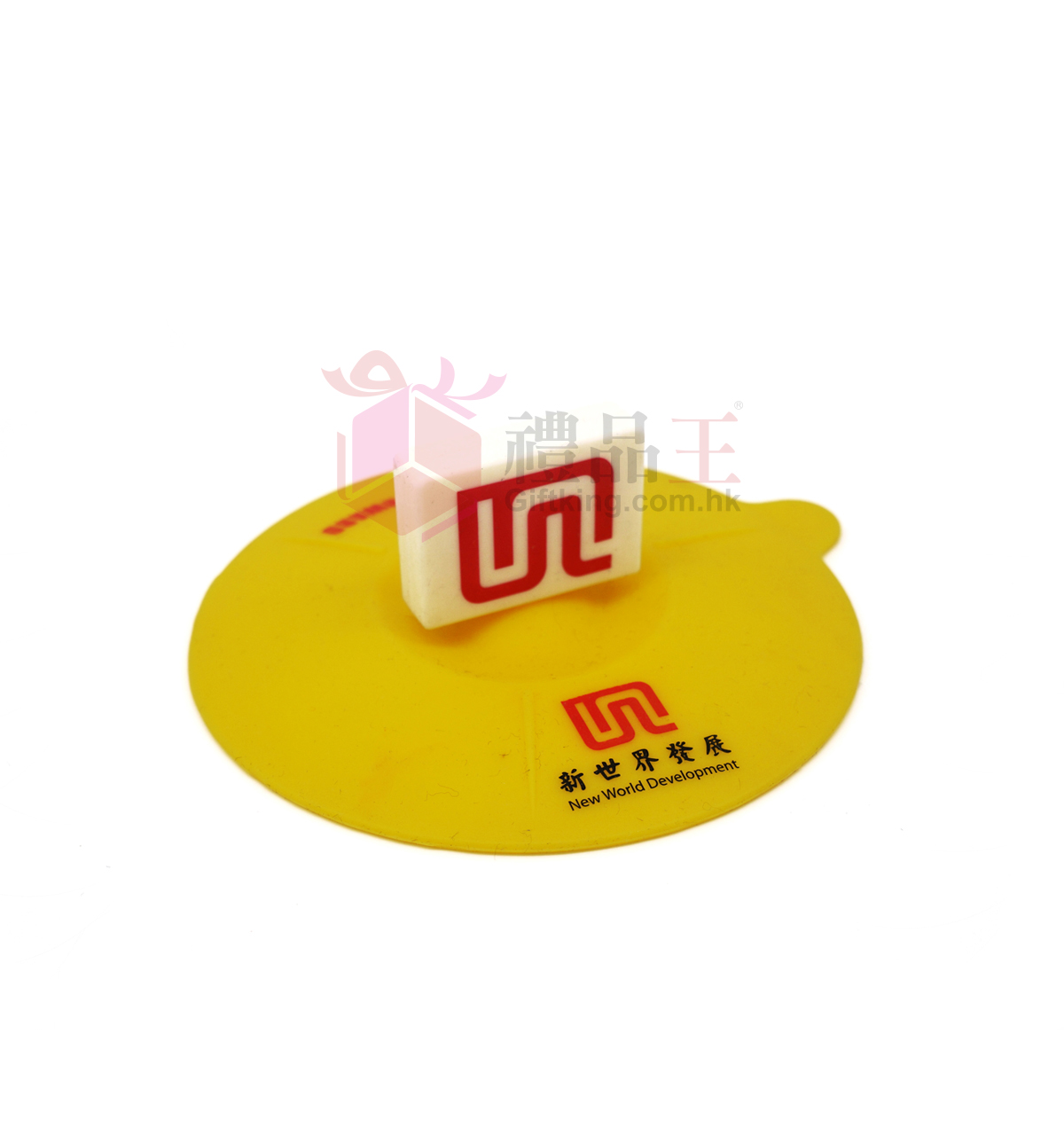 New World Development Company Limited Silicone Cup Cover (Silicon Gifts)