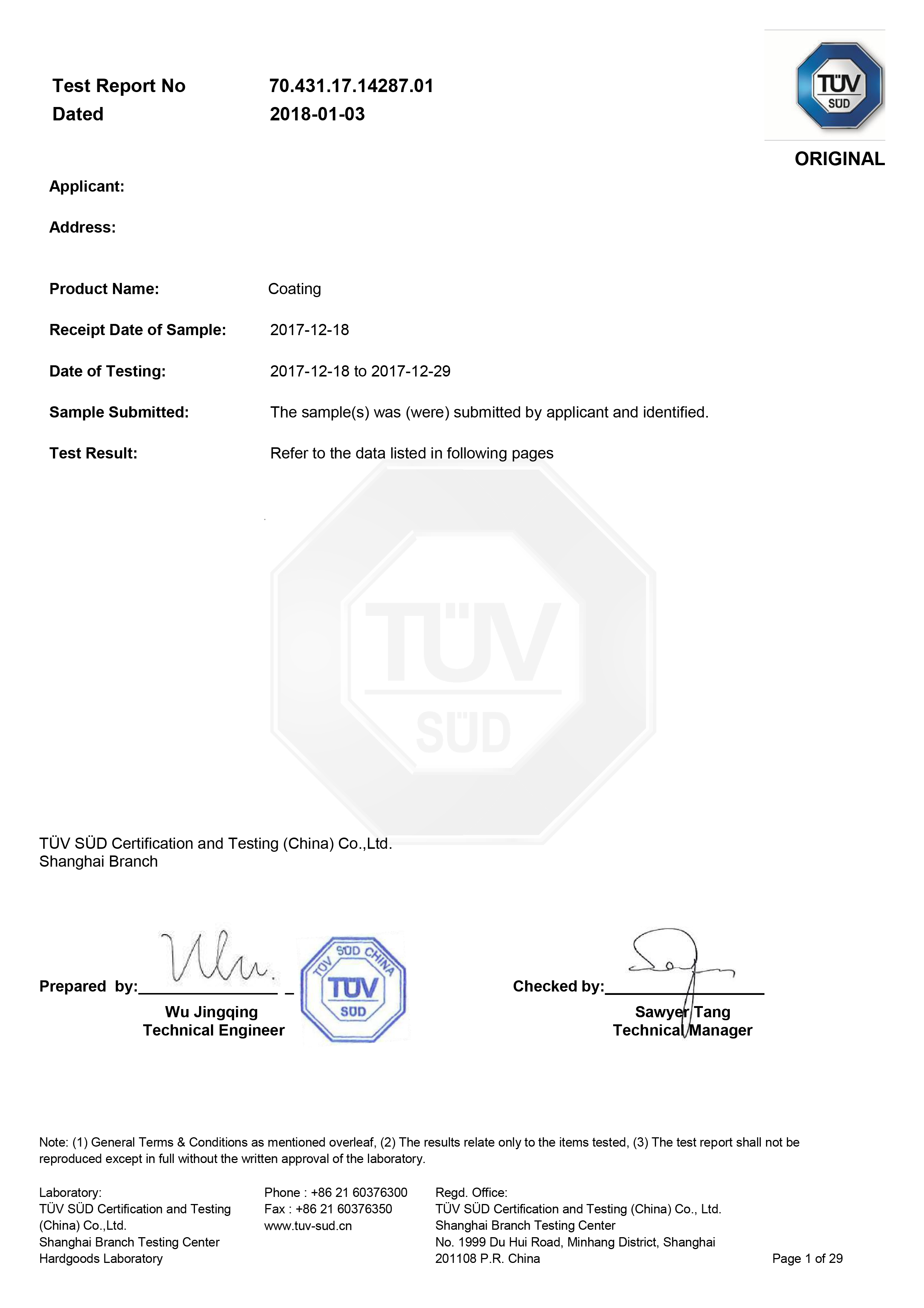 TÜV SÜD Cert.