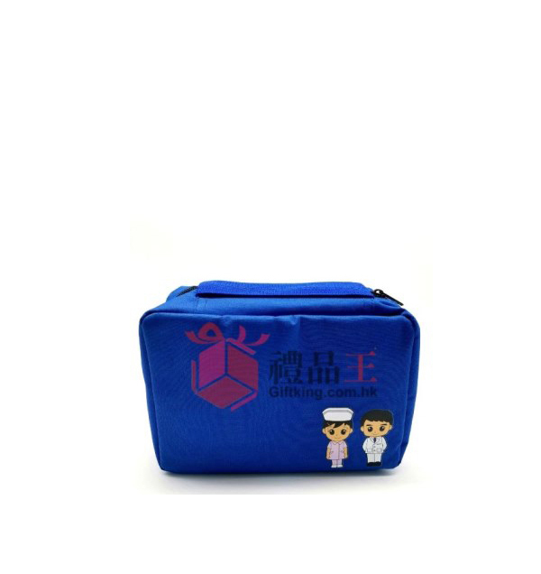 United Christian Hospital - Portable Bag (Travel Gift)