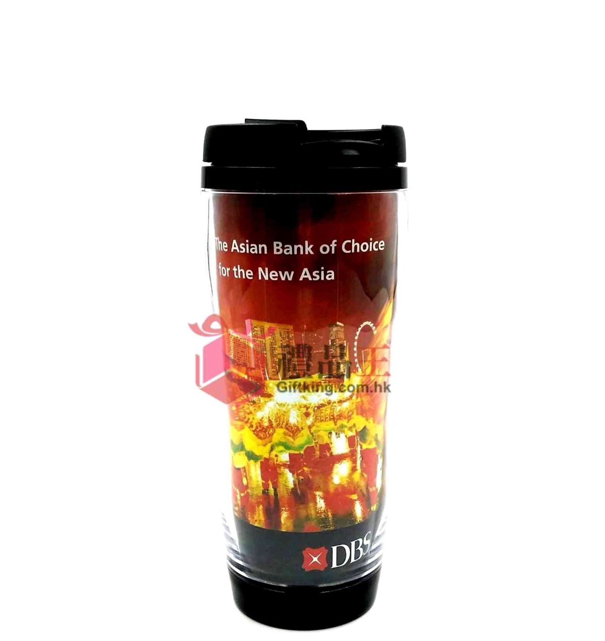 DBS Coffee Mug (Advertising gift)