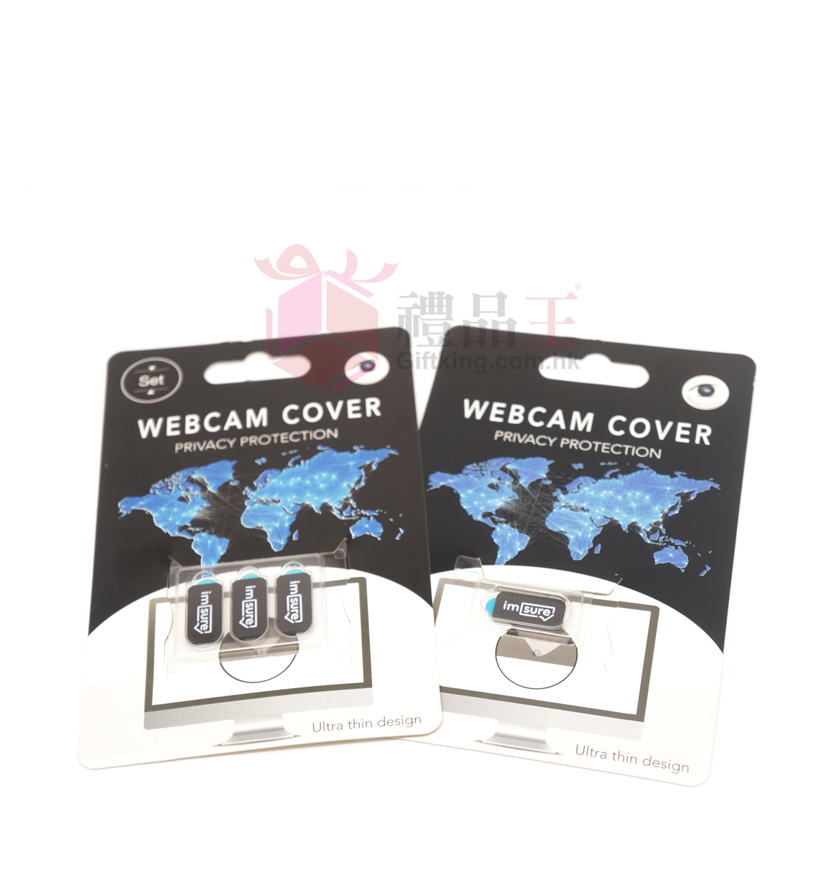 Webcam Cove (Electronic Gift)