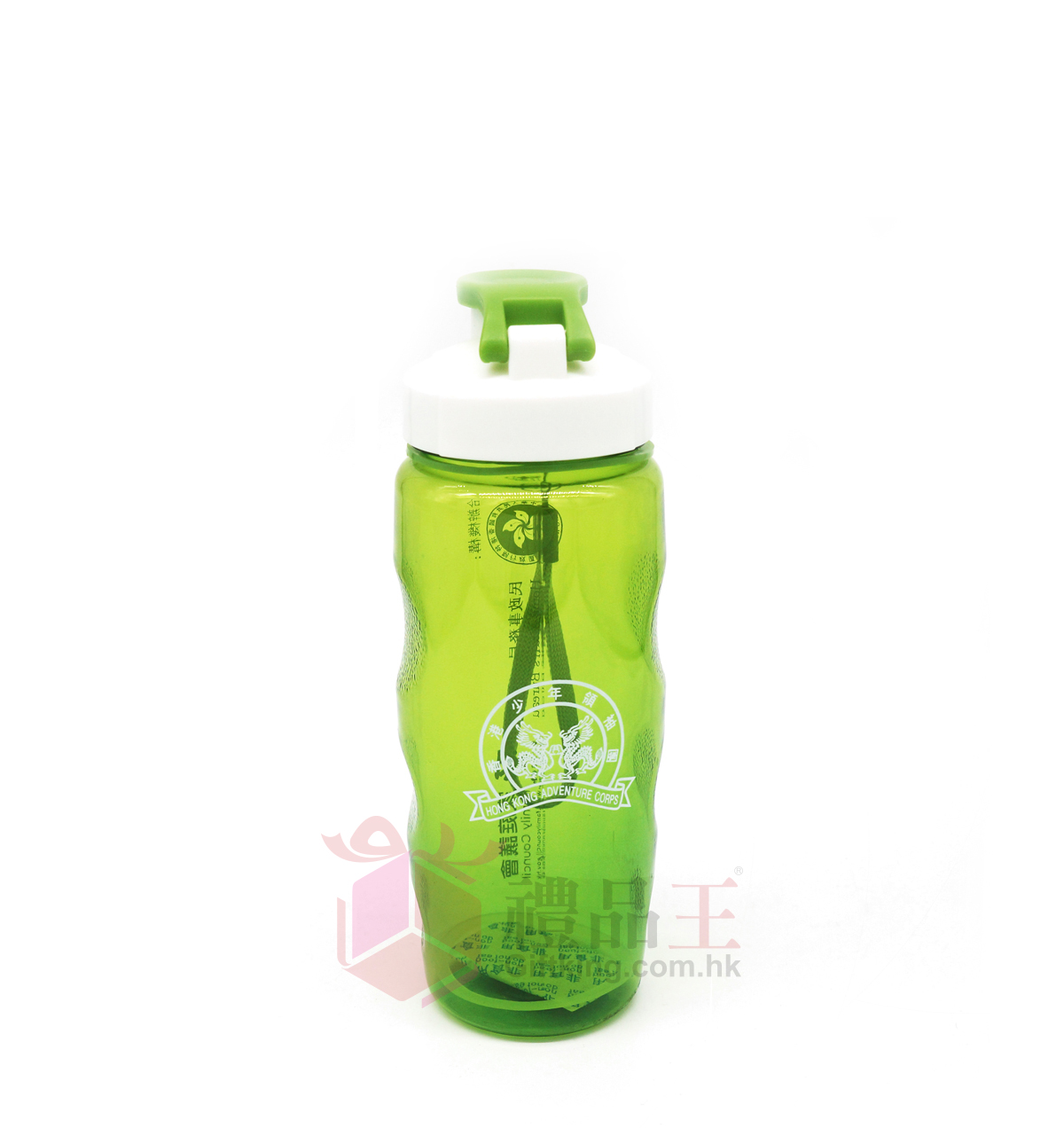 Hong Kong Adventure Corps sport Bottle  (Sport Gifts)