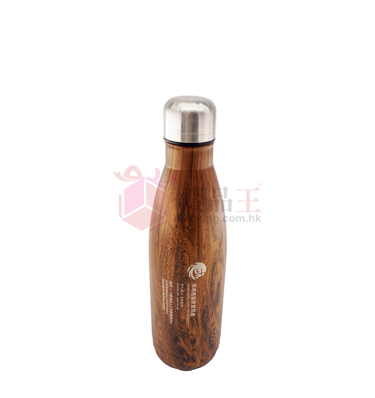 Hong Kong Christian Service Wood Cola Thermal Bottle (Advertising Gifts)