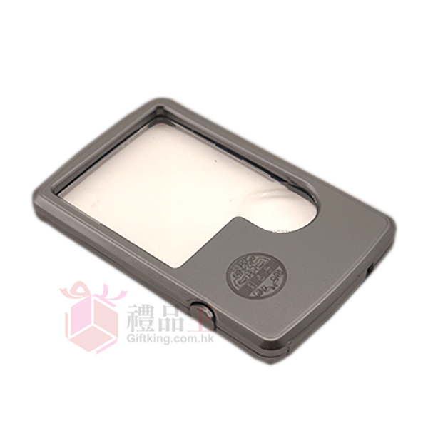 Sik Sik Yuen LED illuminated credit card magnifier (Electronic gifts)