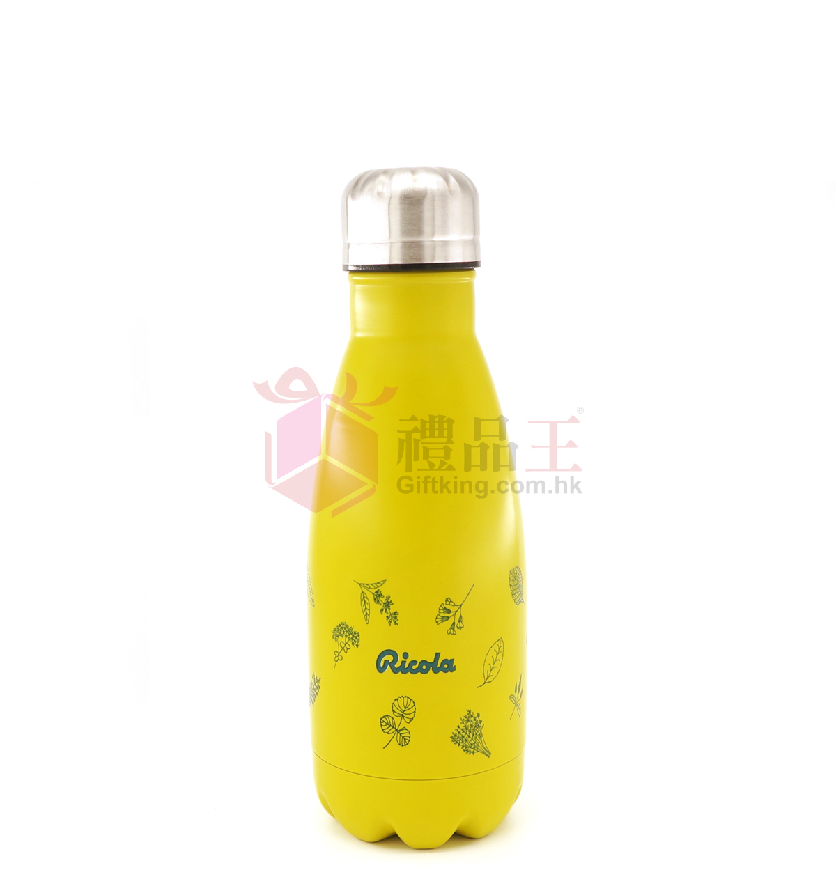 Ricola stainless steel insulated water bottle (sports gift)