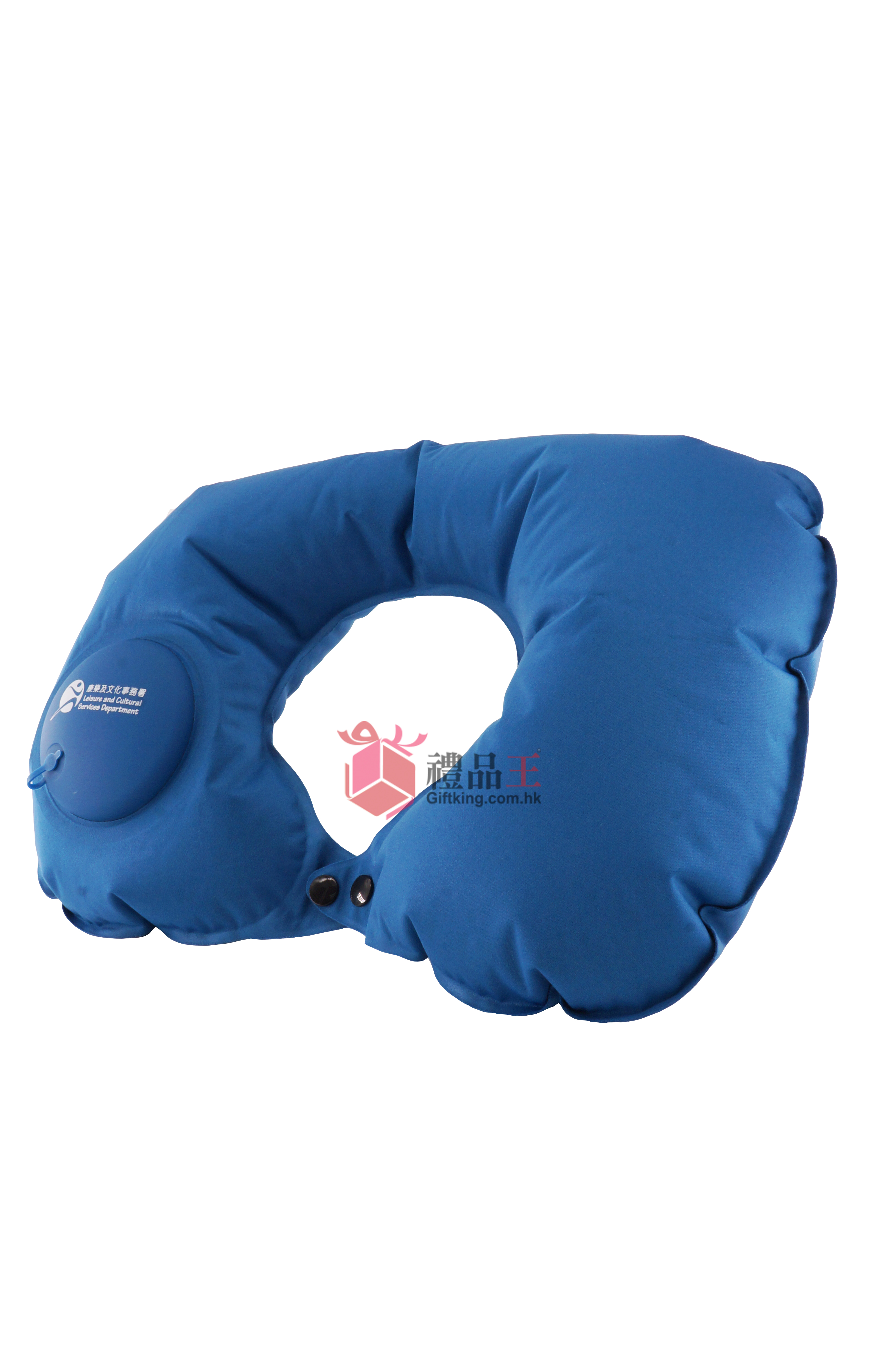 Leisure and Cultural Services Department Travel Inflatable Pillow (Travel Gift)
