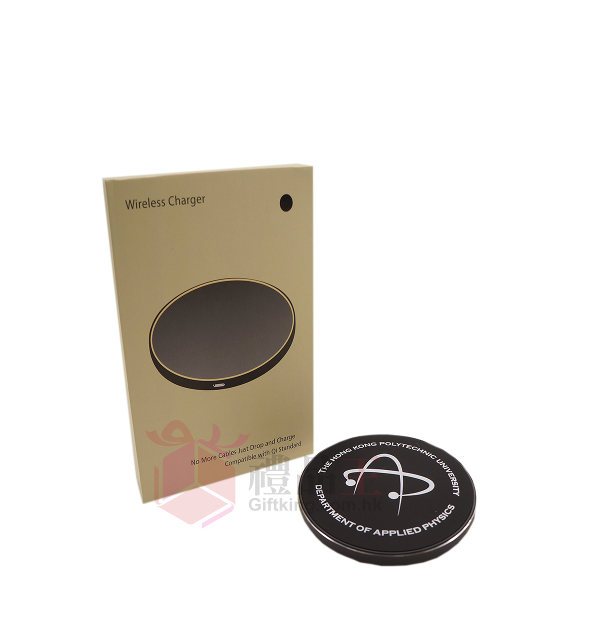 Poly U Wireless Charger (Mobile Phone Gift)