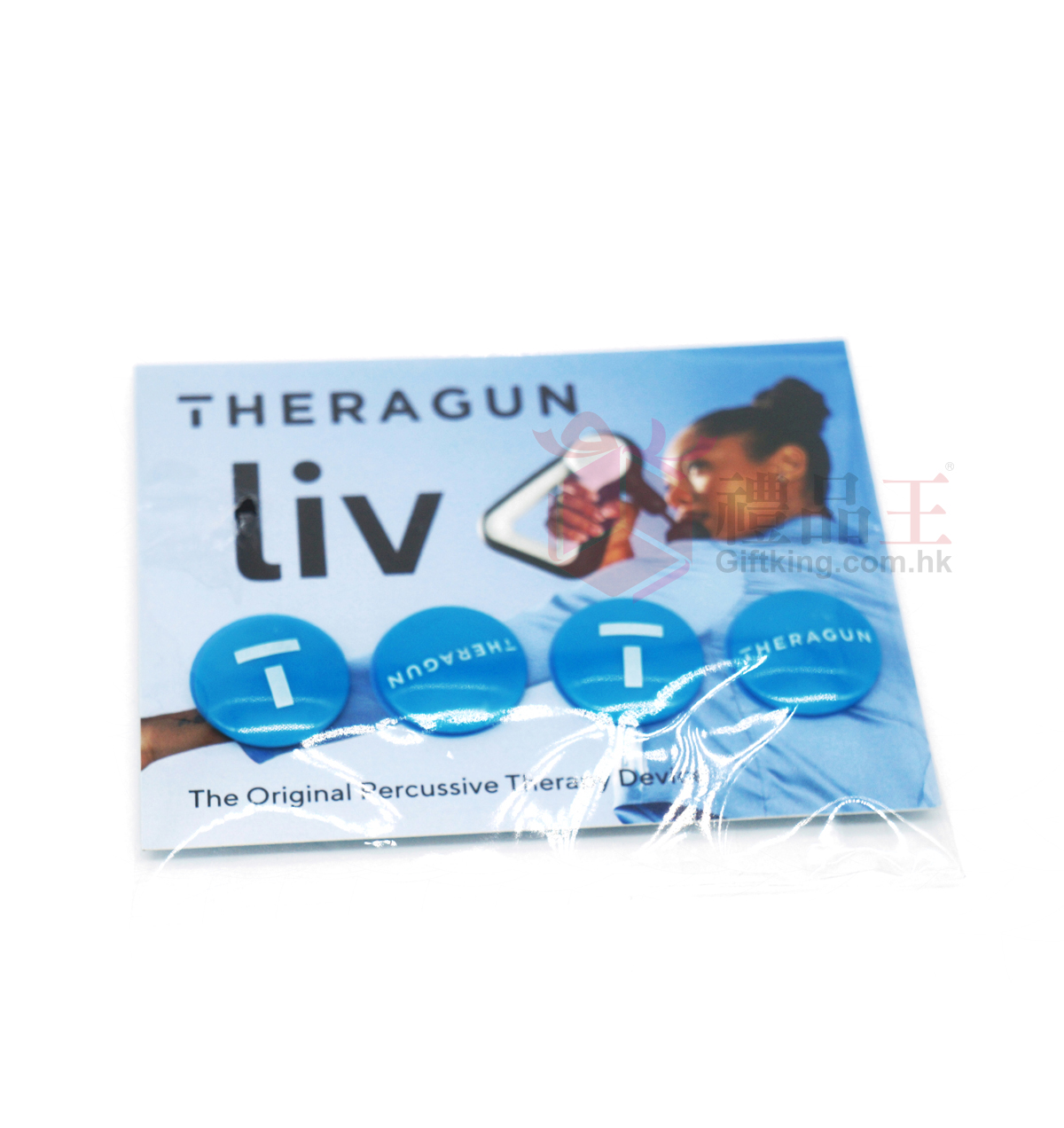 THERAGUN magnet sticker (houseware gift)
