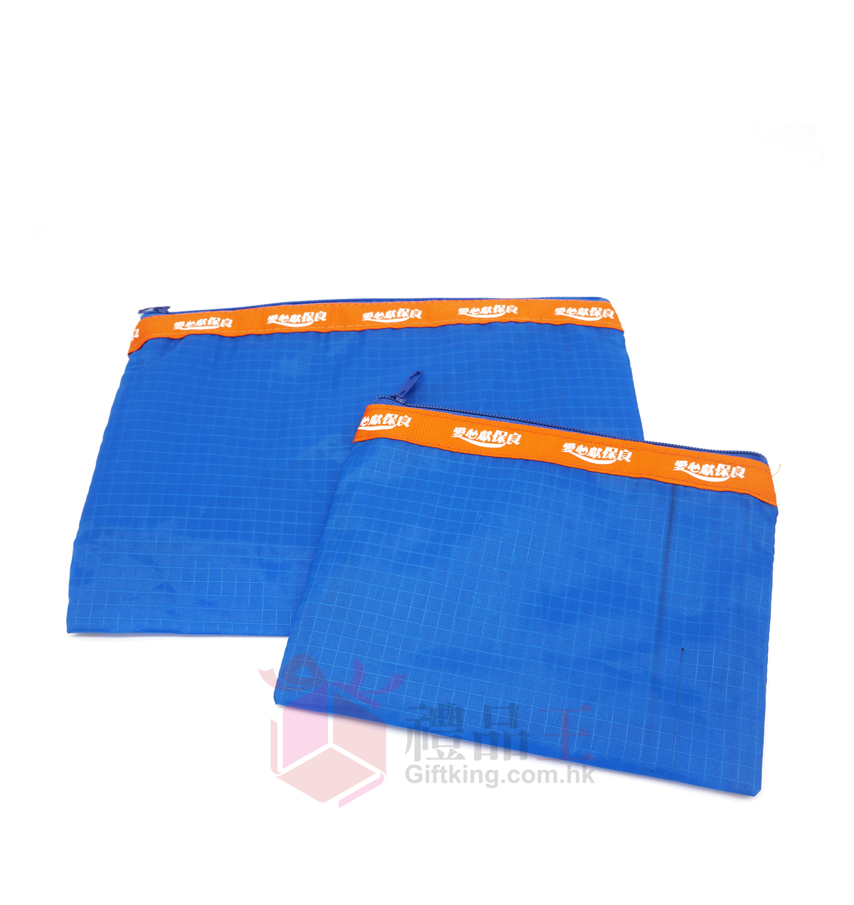 Poleungkuk Zipper pouch (Advertising Gift)