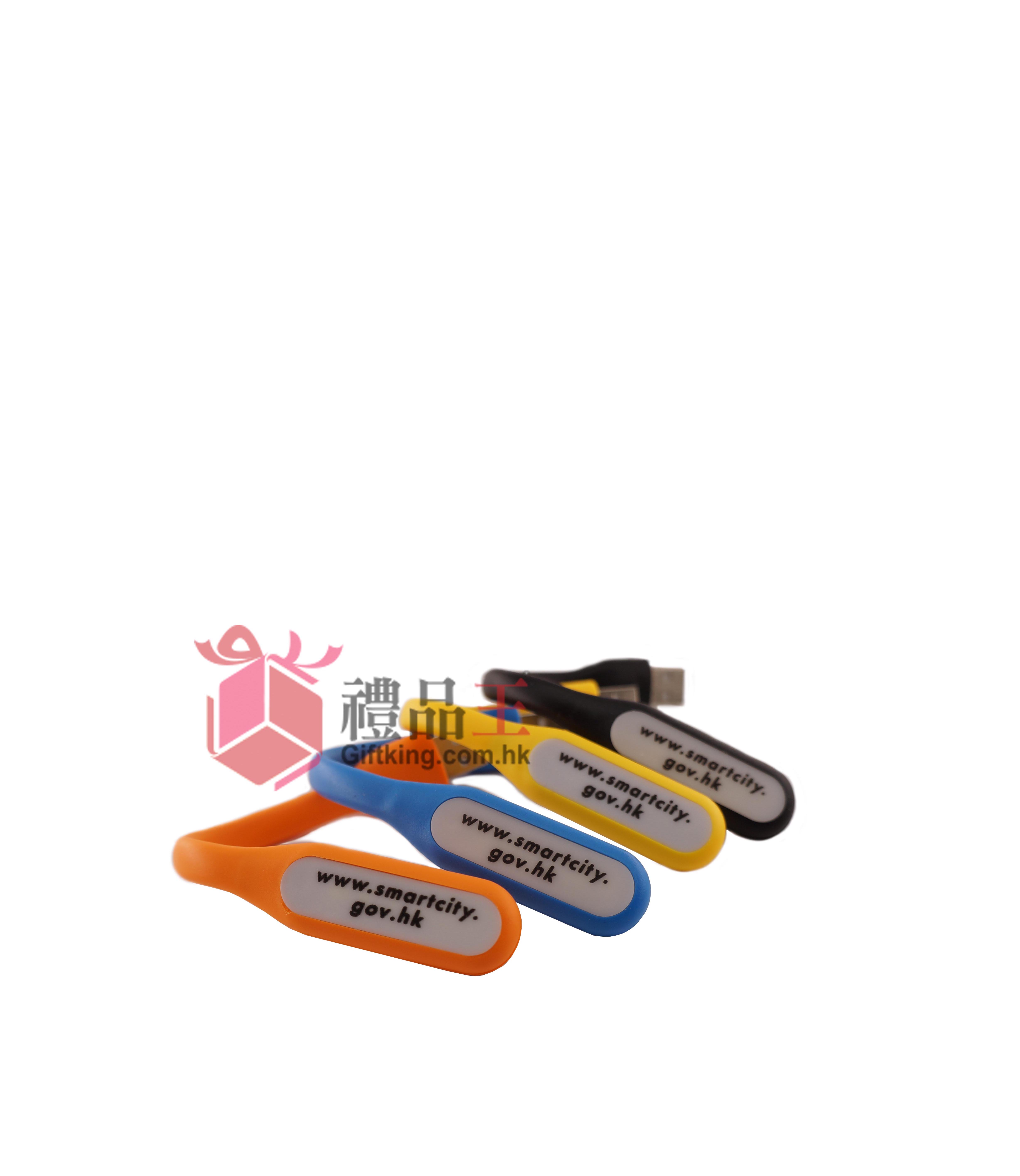 香港智慧城市 USB LED 灯（电子礼品）